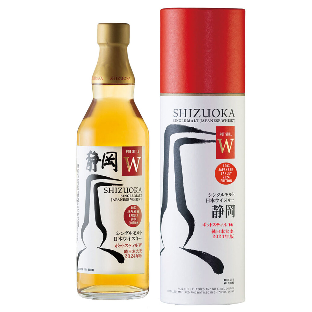 希少】ガイアフロー シングルモルトウイスキー 静岡ポットスティルW 純