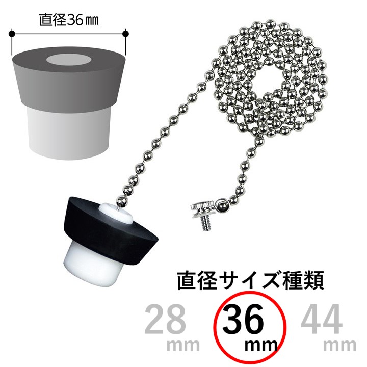 風呂ふた（6角形 混合水栓無し）850×1628 通販 - ハーモネート