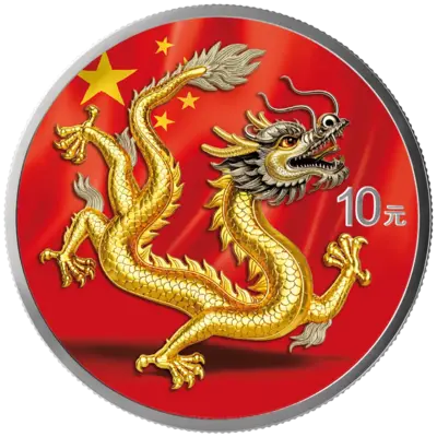 Buy 1 oz Silver Coin - Chinese Dragon - Color - 2025 | Discover