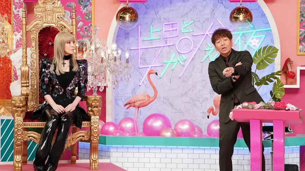 浜崎あゆみ、大スターならではの生活スタイルを告白！「宮殿です」と