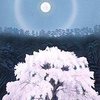 かんかんからす（中島 潔）ならアンシャンテオークション