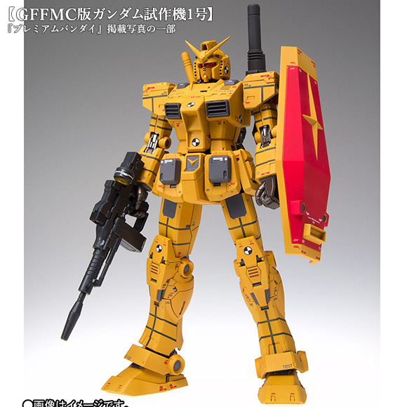 カトキ版RX-78-1小史 – 1/144でHGオリジン版ガンダムをプロトタイプ