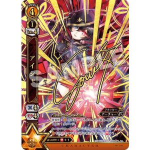 白猫プロジェクトtcg 夜明けを導く者 未開封ボックス パック 白猫