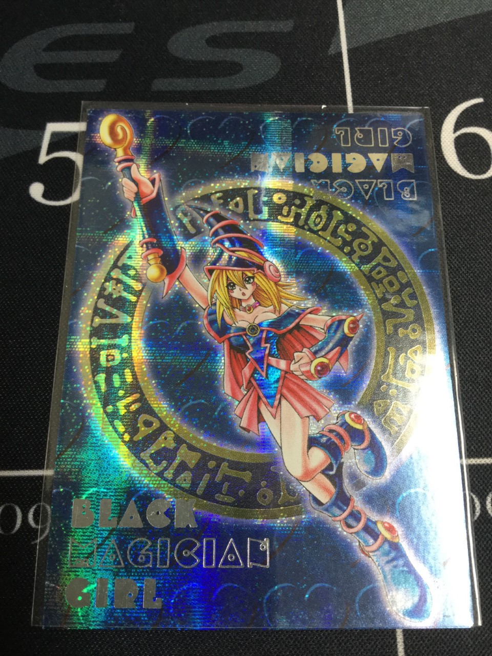 遊戯王 DDM ブラックマジシャンガール 3枚セット 遊戯王ダンジョン