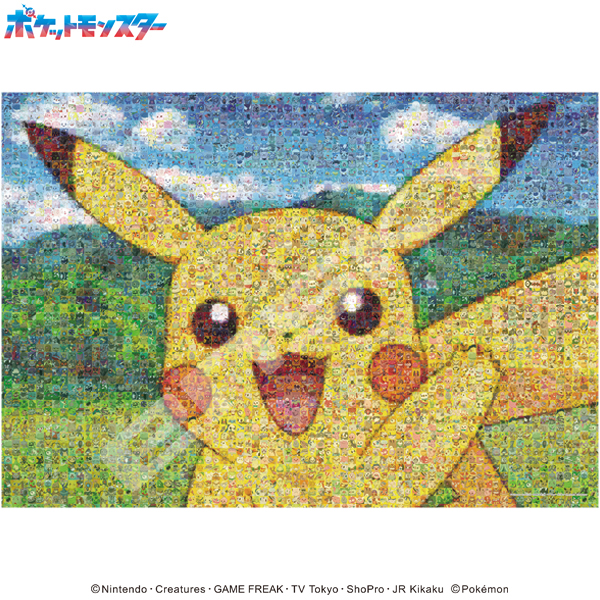 ポケットモンスター ジグソーパズル500ラージピース 【ポケモン