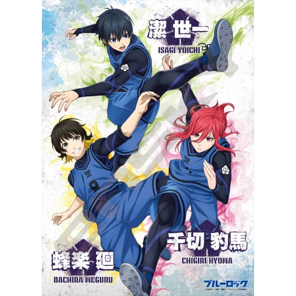 TVアニメ『ブルーロック』 ジグソーパズル500ピース 【潔＆蜂楽＆千切