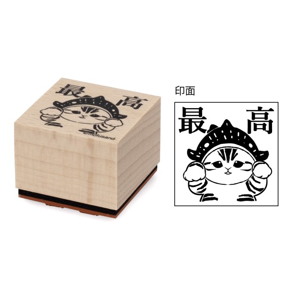 mofusand アートボードジグソー366ピース【とり×にゃん】ATB-71