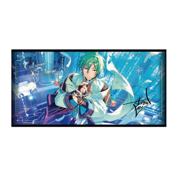 あんさんぶるスターズ!! ビジュアルバスタオルvol.5 /(17)風早 巽