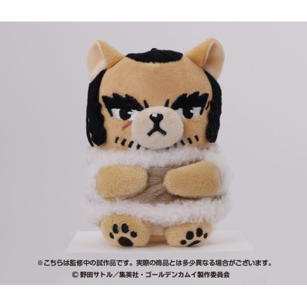 ゴールデンカムイ 鯉登音之進 どうぶつフォーゼ 特大 ぬいぐるみ 楽天