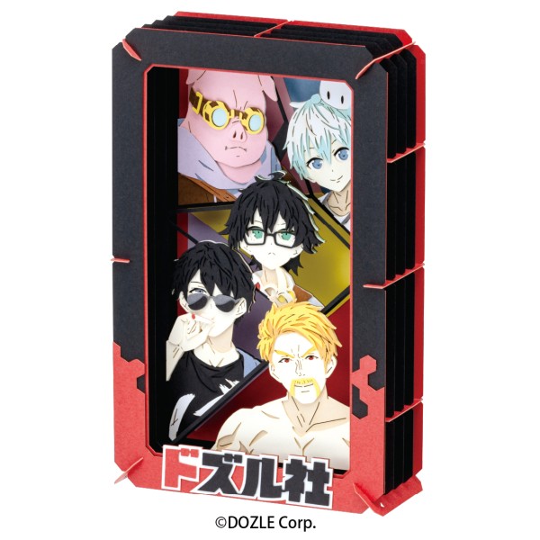 ドズル社 PAPER THEATER(ペーパーシアター) / ドズル社 PT-L101