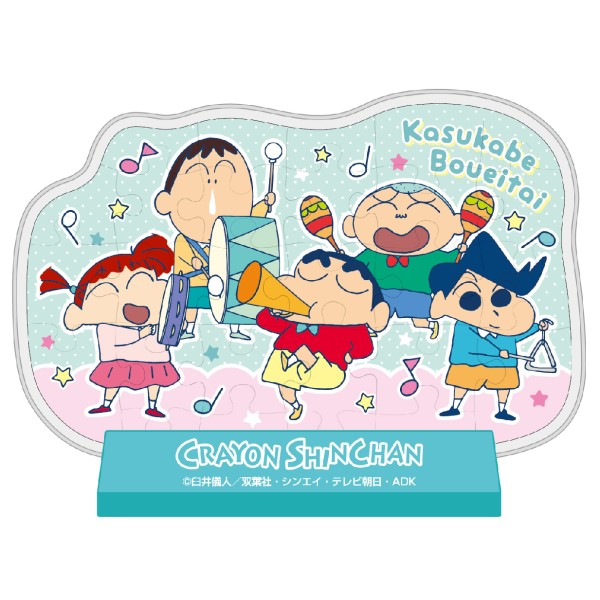 クレヨンしんちゃん カブセルスタンディ / カスカベ防衛隊 CC-ST 012