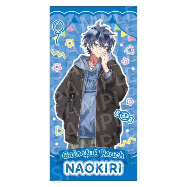 ごまちゃん カラフルピーチ なおきり ヴァイス58枚 ヴァイス