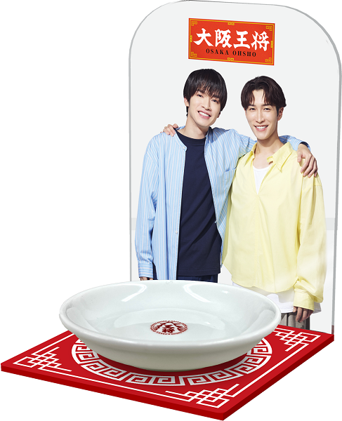 大阪王将 Man キャンペーン A賞 当選品 非売品 希少 レア 大阪王将 Man