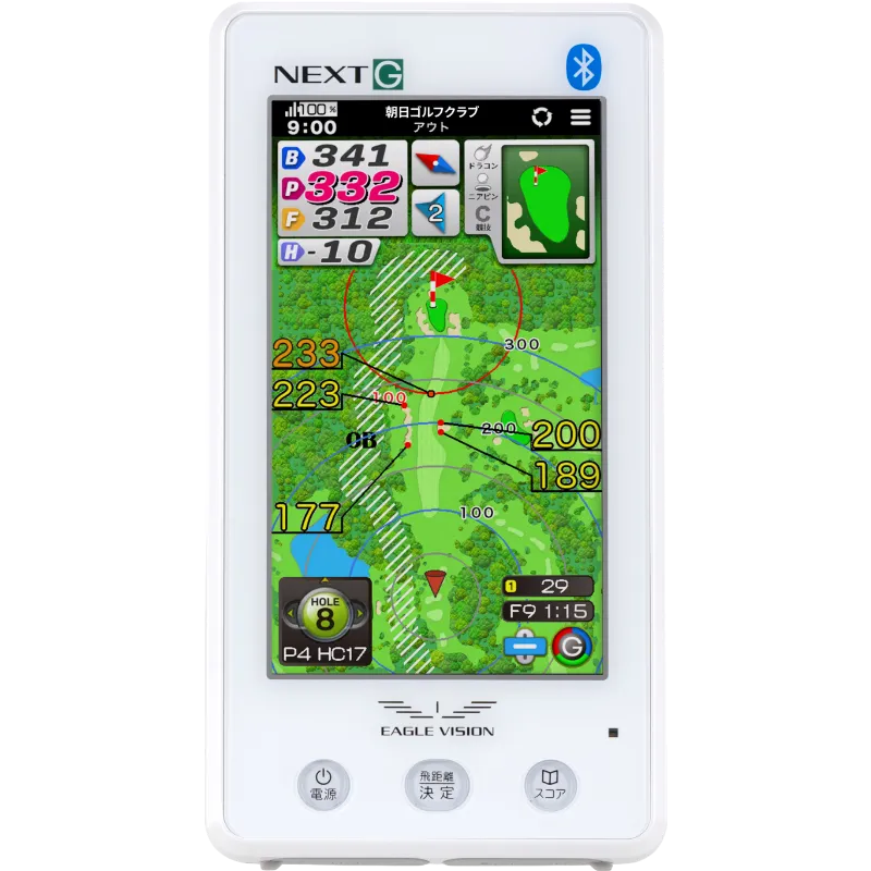 voice3 EV-803｜EAGLE VISION