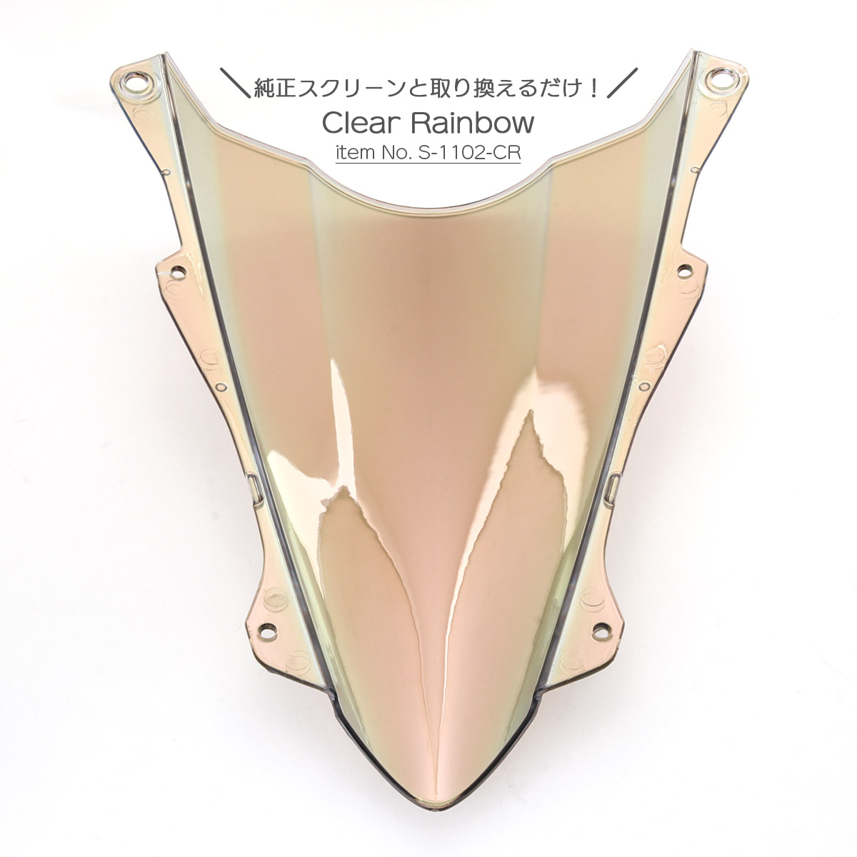 尺八本体 クリーニングスワブ付 清風 Yahoo!オークション -「尺八 清風