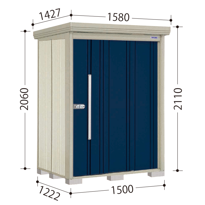 希少 デッドストック 特大 ジャンボ ET トイザらス限定 110cm タグ付き