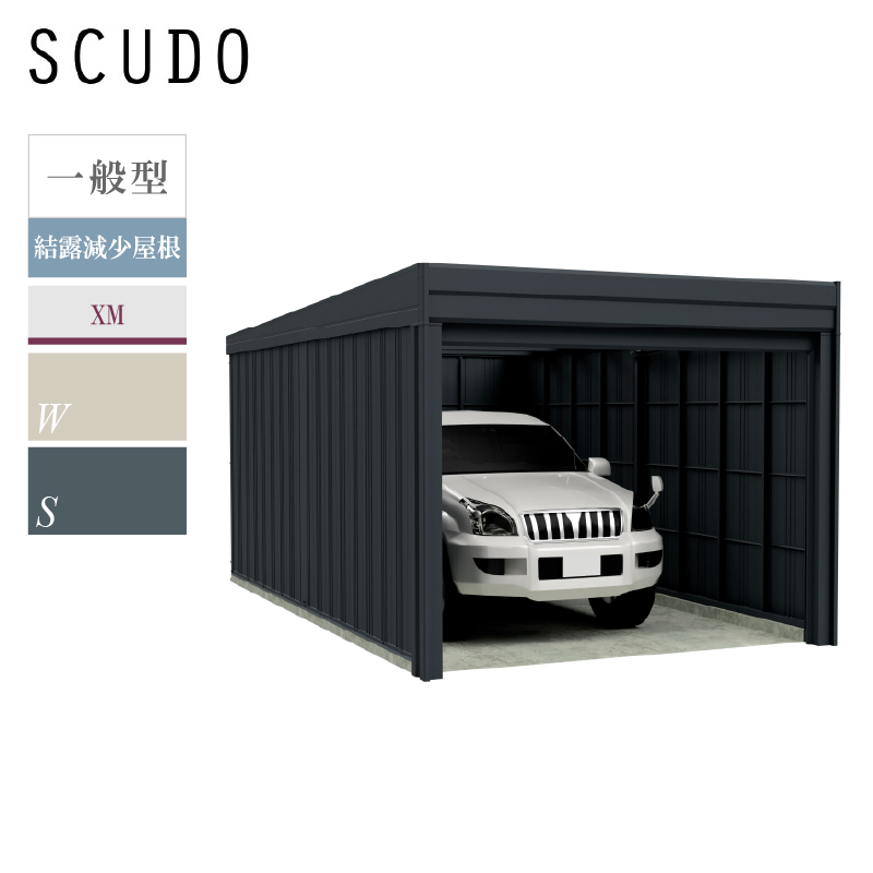 選べる洗浄ツールプレゼント中！】タクボガレージ ベルフォーマ