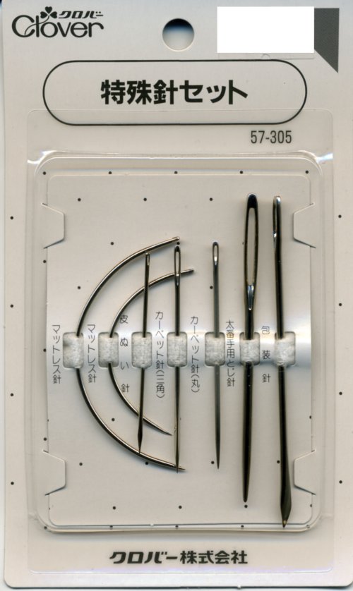 専用ご確認切手 5種 専用ご確認切手 5種 専用ご確認切手 5種 買う