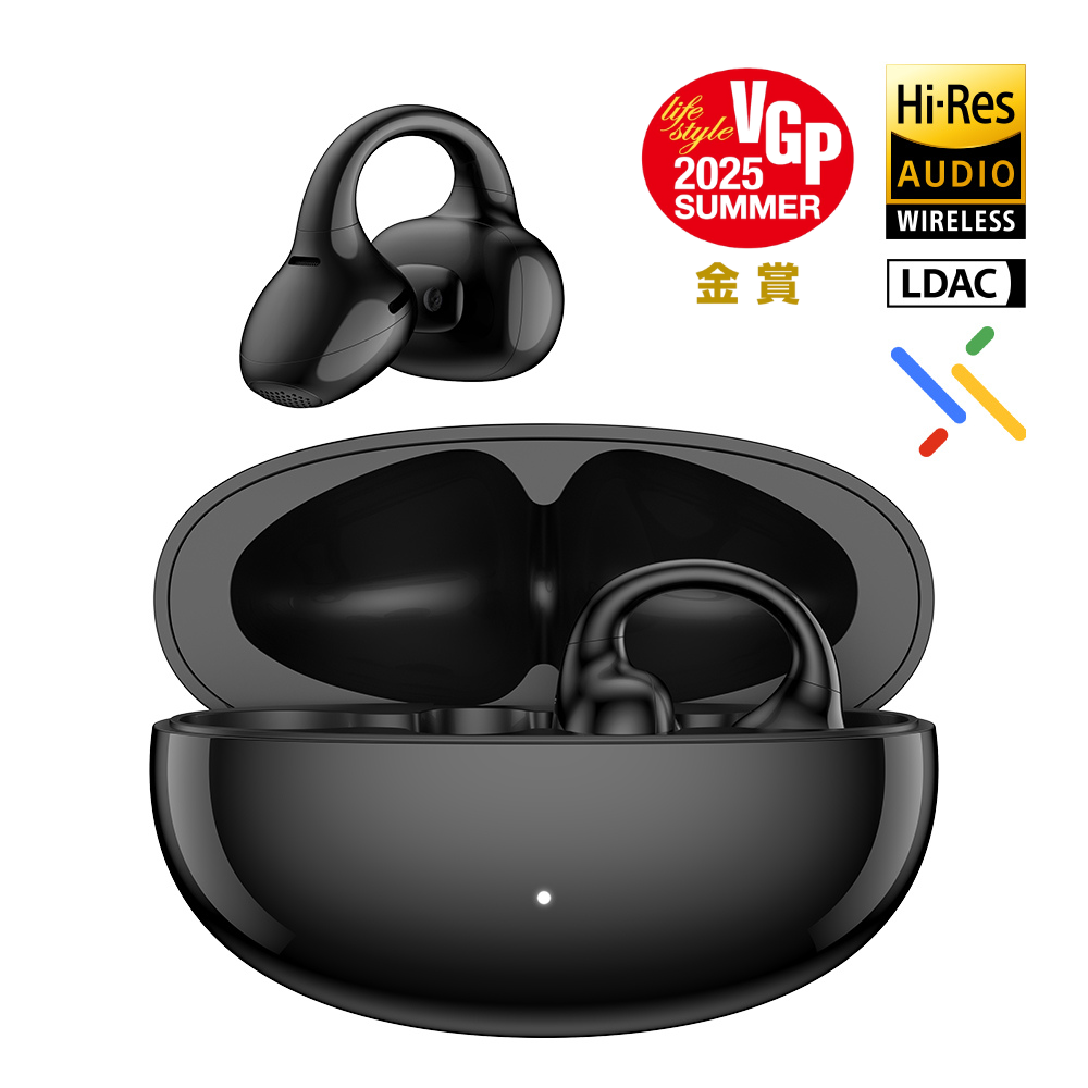 Edifier LolliClip｜AIノイズキャンセリング搭載・空間オーディオ対応