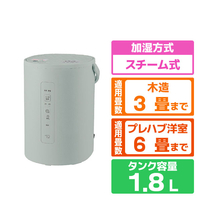 Zojirushi EE-MB20-GA グリーン 加湿器 EE-MB20 GA（グリーン） | 象印