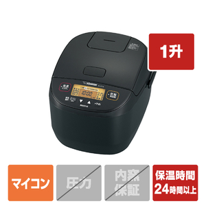象印 NL-DT18-BA マイコン炊飯ジャー(1升炊き) 極め炊き ブラック