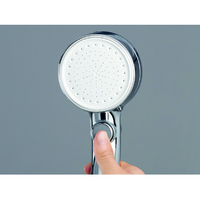 コイズミ KBE-2050/S ウルトラファインバブルシャワーヘッド Salone