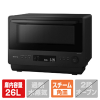 パナソニック NE-BS5D-K オーブンレンジ Bistro ブラック|エディオン