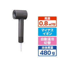 テスコム TD765A-K プロテクトイオン ヘアドライヤー ブラック