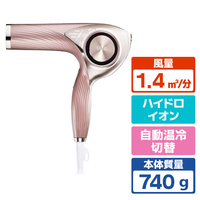 超美品 ReFa BEAUTECH DRYER RX ピンク リファビューテック ドライヤー