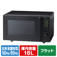 あたため専用電子レンジ|エディオン公式通販