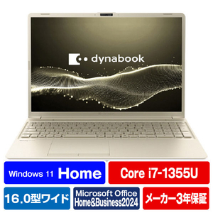 Dynabook P3C7YGEE ノートパソコン e angle select dynabook アッシュ