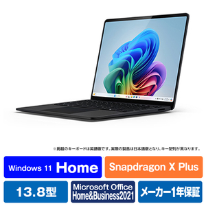 マイクロソフト ZGM-00072 Surface Laptop(第7世代) 13．8インチ