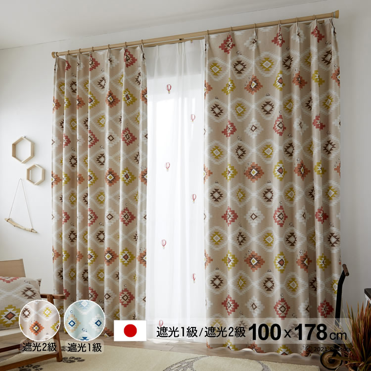 日本製 スヌーピー カーテン コーストライフ(Coast life) 幅100×丈