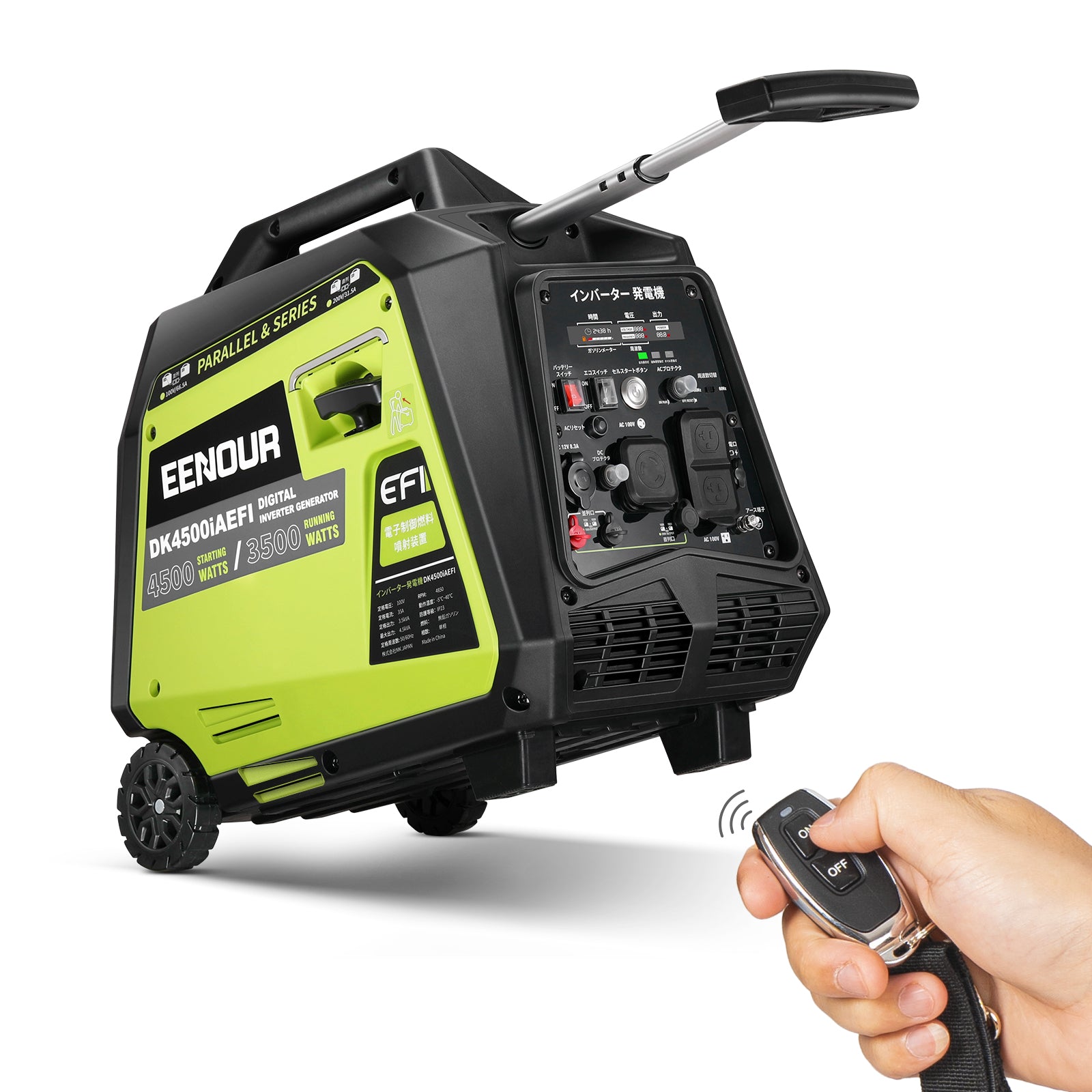 EENOURインバーター発電機DK4500iAEFI 3.5KVA/3500W