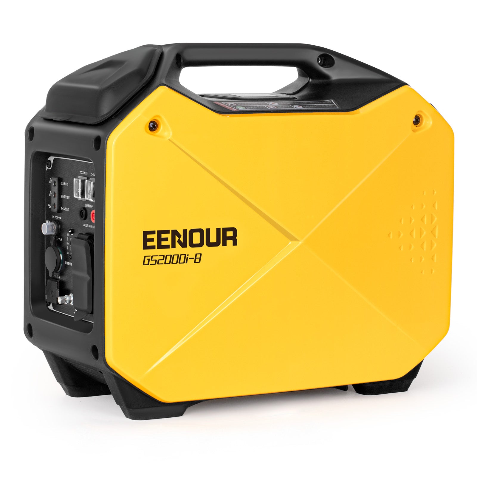 インバーターポータブル発電機 1500W 新品