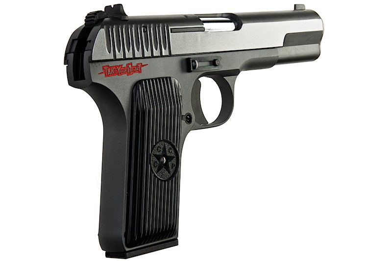 KSC TT33 Persona 5 Joker Model HW | eHobby Asia