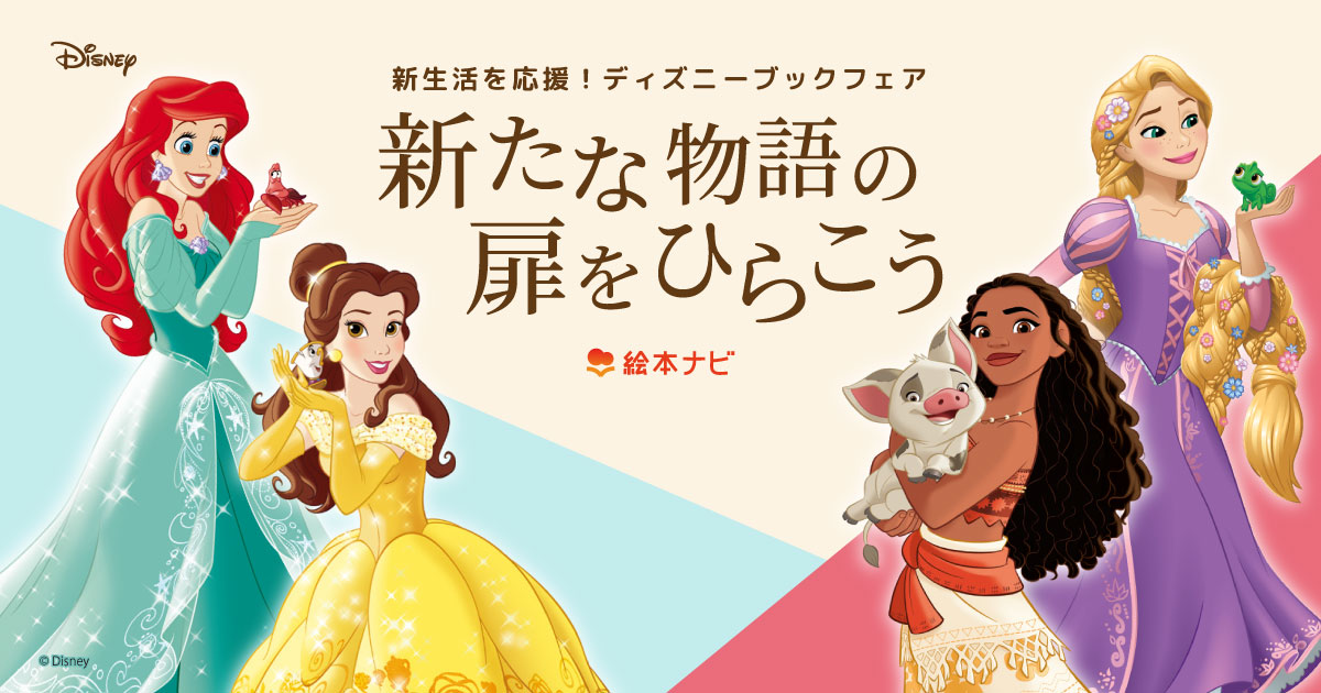 SUPER JUNIOR SJ MARKET ドールハウス+マグネット9種セット