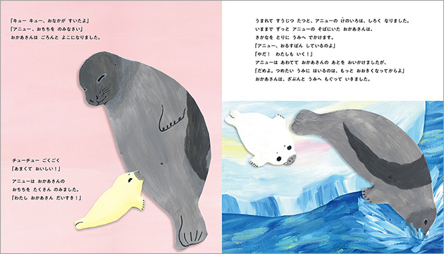 もぐっしょん 銀魂 ぬいぐるみ 銀時 クッション もぐっしょん 2025年