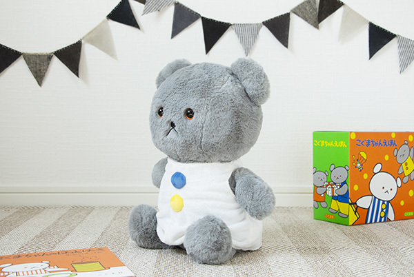 こぐまちゃんえほん50周年記念『しろくまちゃんのほっとけーき