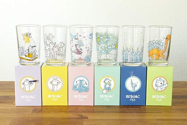 人気絵本「11ぴきのねこ」シリーズより、涼しげなグラスが登場♪数量