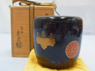 中村宗哲 黒塗 高台寺蒔絵 大棗 鵬雲斎書付 | 買取実績 | 骨董品買取