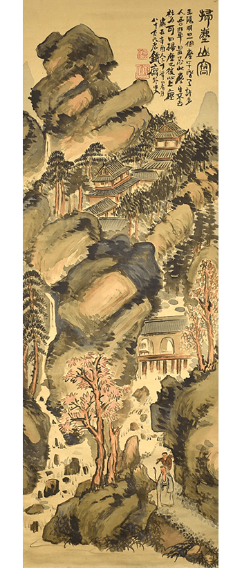 富岡鉄斎 掛け軸 | 買取実績 | 骨董品買取専門の古美術永澤