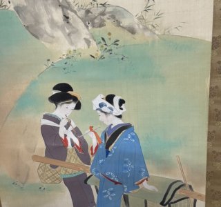 ◇『 巨勢金岡 仏画 題箋極 日野大納言 雪湖極書 』掛軸◇検）狩野永徳