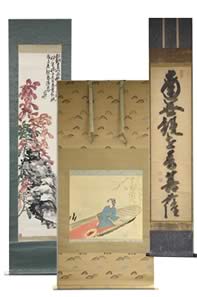 掛軸の無料査定をしてみませんか？ | 骨董品買取専門の古美術永澤