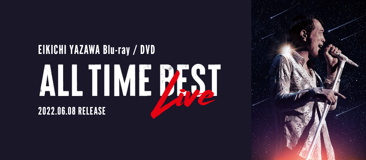 矢沢永吉/ALL TIME BEST LIVE〈4枚組〉 矢沢永吉 ALL TIME BEST live 4