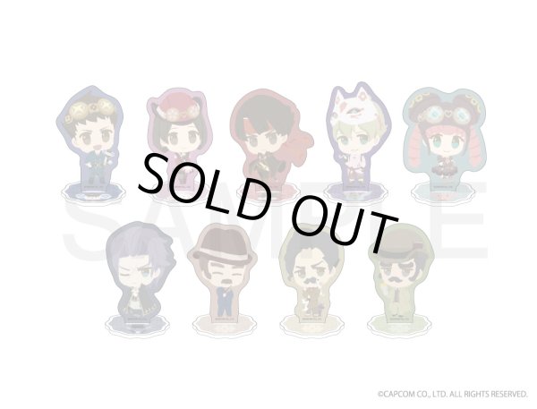 大逆転裁判 ふわぽにシリーズ アクリルスタンド Vol.2（亜双義 一真）