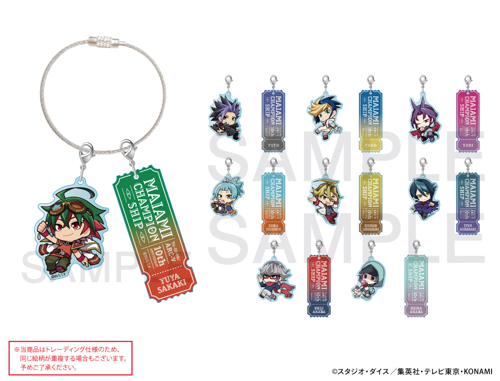 遊☆戯☆王ARCーV×COLLABOCAFEHONPO BLANC 2024 ランダム販売