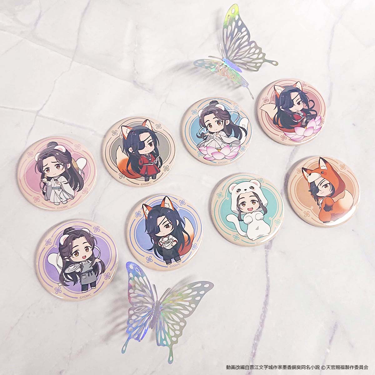 アニメ「天官賜福 貮」×COLLABOCAFEHONPO 2024 ランダム販売ちびキャラ