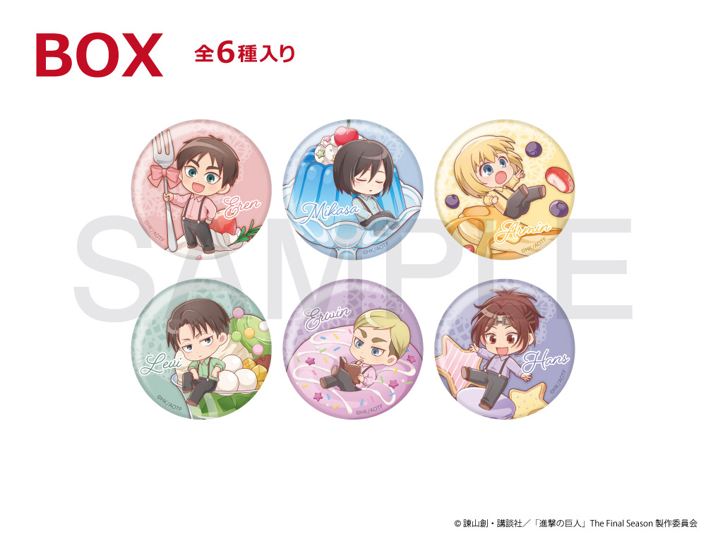 銀魂 アニカフェ 缶バッジ コンプセット 【公式通販】