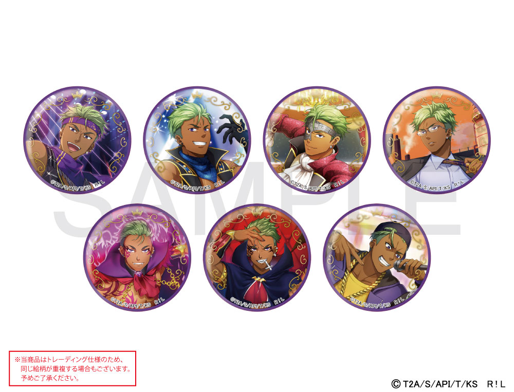 ビバレン アグリ 缶バッジ 蜜柑 Amazon.co.jp: VS AMBIVALENZビバレン